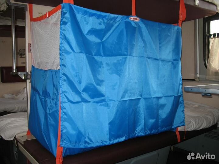 Сертифицированные манежи в поезд (Manuni 1923)