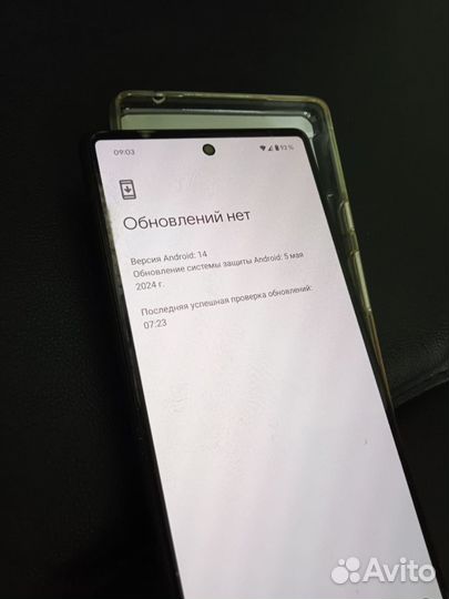 Google Pixel 6, 8/128 ГБ