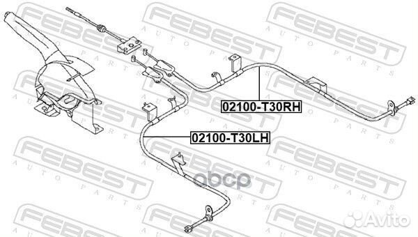 Трос ручного тормоза левый 02100-T30LH Febest