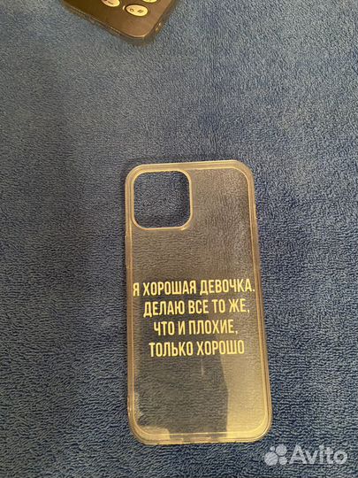 Чехол на iPhone 13 pro max