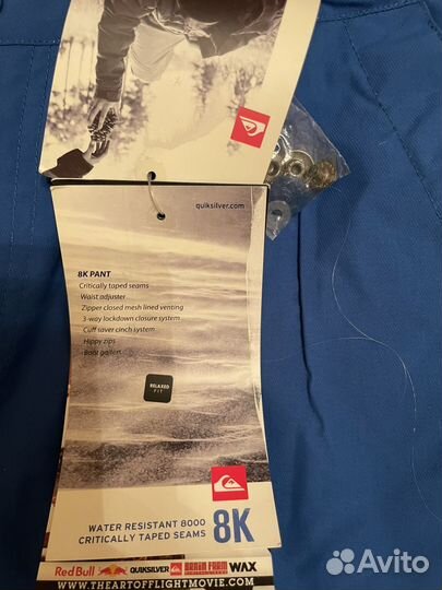 Горнолыжные брюки quiksilver