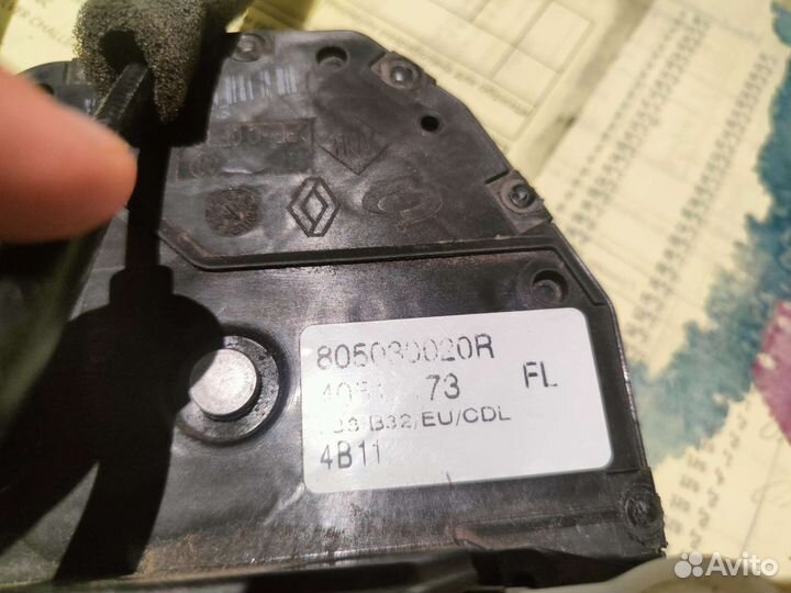 Замок двери передний левый Renault Mégane 2008