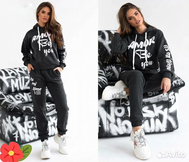 Спортивный костюм женский теплый