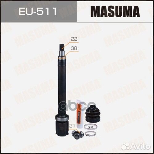 ШРУС masuma 21х38х22 RH (1/6) EU511 Masuma