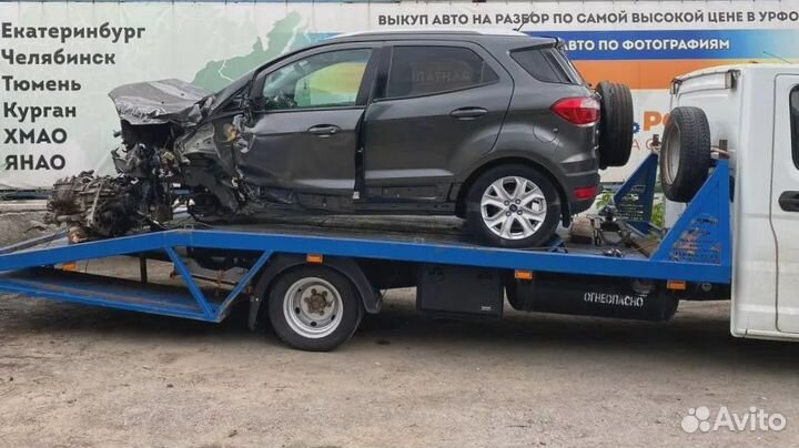 Щит опорный задний правый Ford EcoSport 1801720