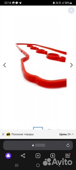 Прокладка клапанной крышки и свечных колодцев киа