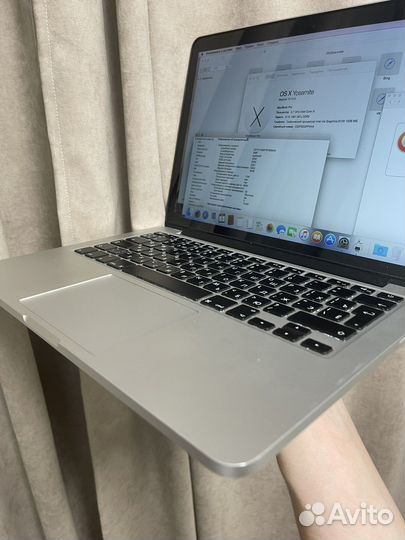 Macbook pro retina 2015 ростест 30циклов