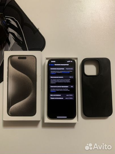 iPhone 15 Pro, 128 ГБ