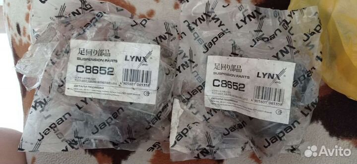 Сайлентблок suzuki grand vitara