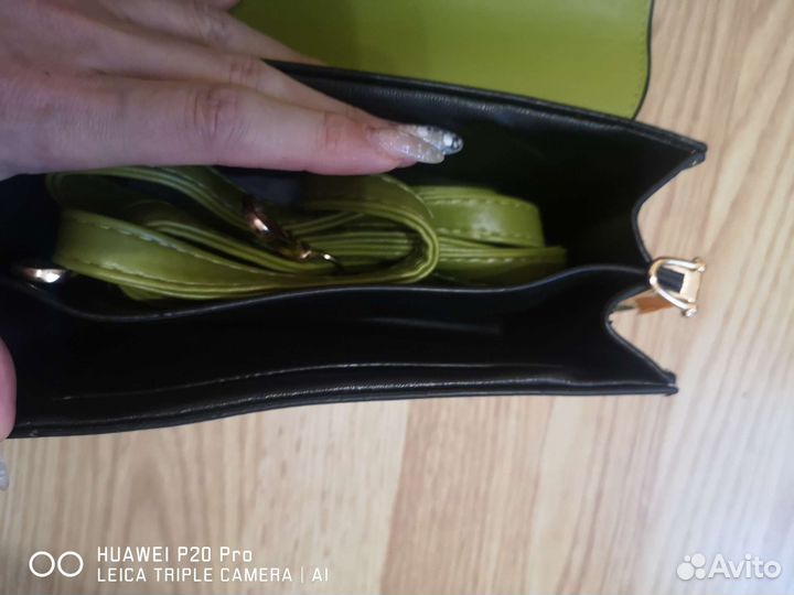 Сумка женская