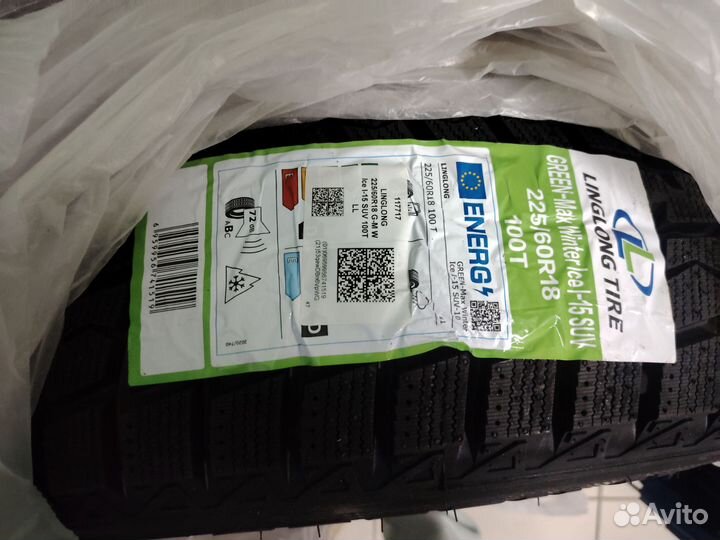 LingLong Green-Max Winter Ice I-15 SUV 225/60 R18 100