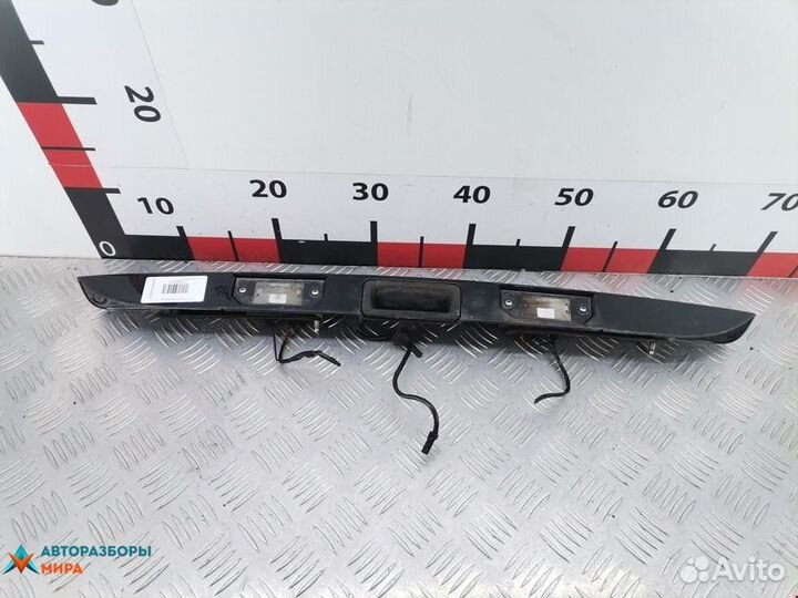 Ручка крышки багажника Ford C-Max 2004 1346324