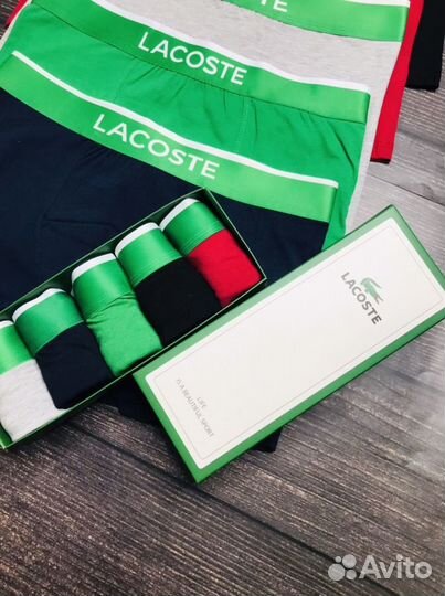 Боксеры трусы мужские Lacoste хлопковые