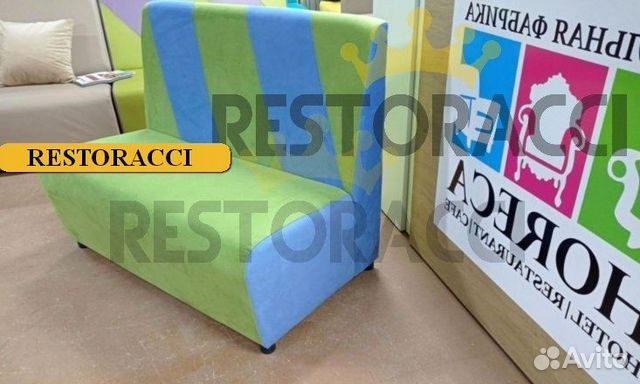 Мебель для кафе, бара, ресторана