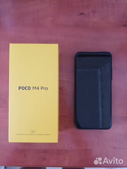 Xiaomi Poco M4 Pro 5G, 6/128 ГБ