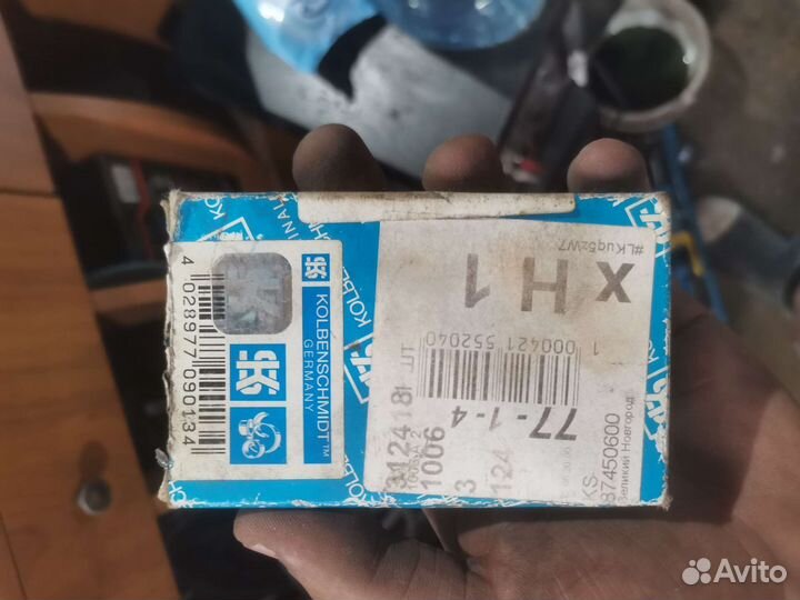 Вкладыши шатунные М102 Mercedes benz w201 e190