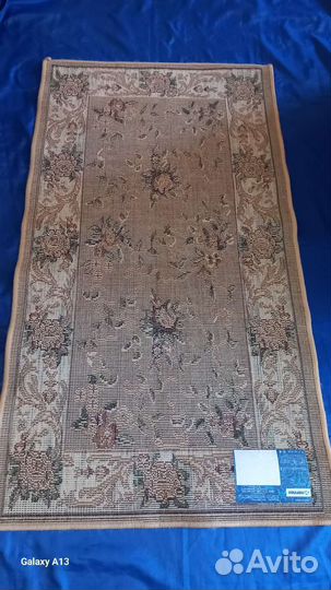 Ковер 142 см-78 см зао