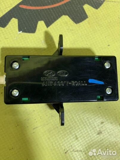 Усилитель антенны Hyundai Solaris 2 2017-2020