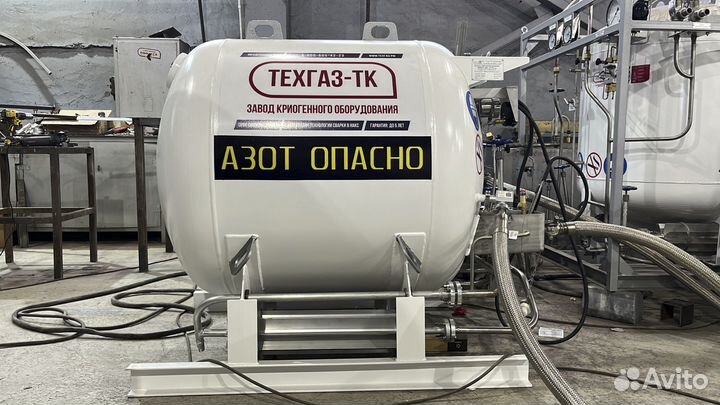 Криогенная цистерна Цтк-0,5 на 0,5 куб. м Astra