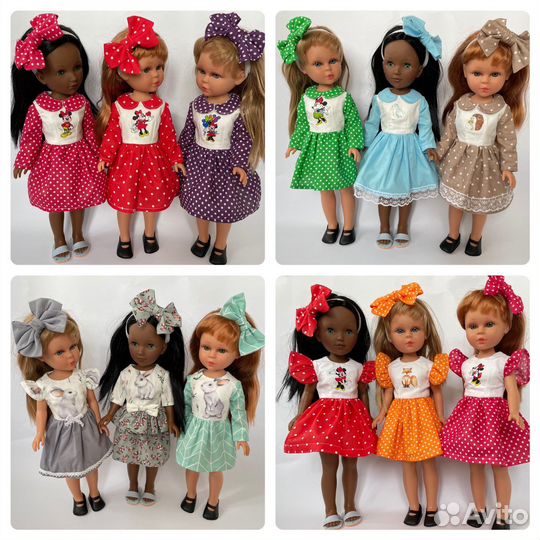 Кукла Vidal Rojas (Видал Рохас). Одежда