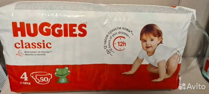 Huggies classic 4 (7-18 кг)