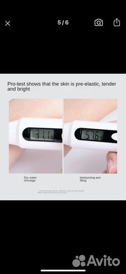 Подарочный набор косметики для лица (уходовой)