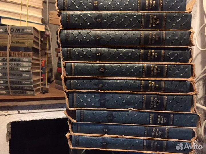 Стендаль 12 томов.толстой.Паус. Пикуль.Дюма