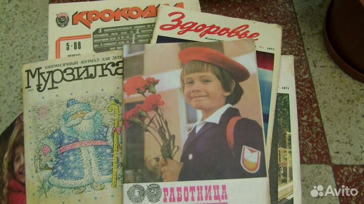 Журналы СССР