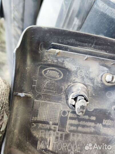 Поперечины на рейлинги