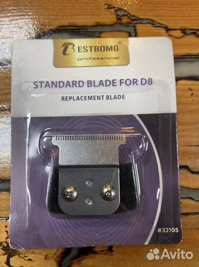 Триммер для стрижки и бороды Andis d8