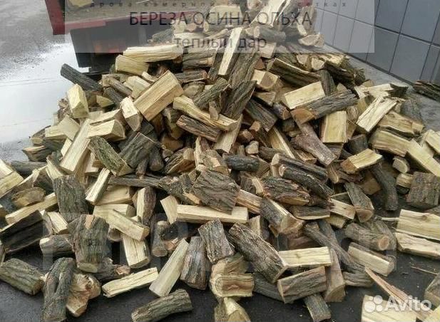 Дрова березовые ольховые