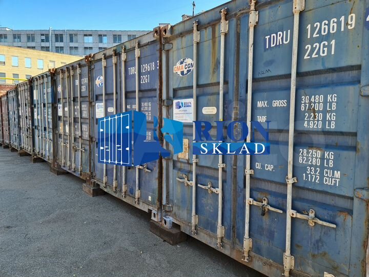 Склад контейнер 20 фут