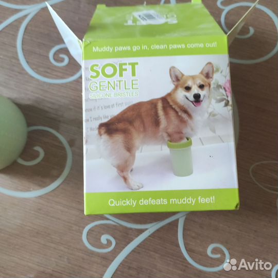 Лапомойка для собак