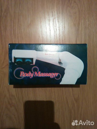 Массажер