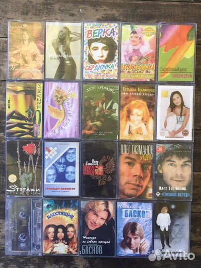 Аудиокассеты остатки коллекции поп, сборники