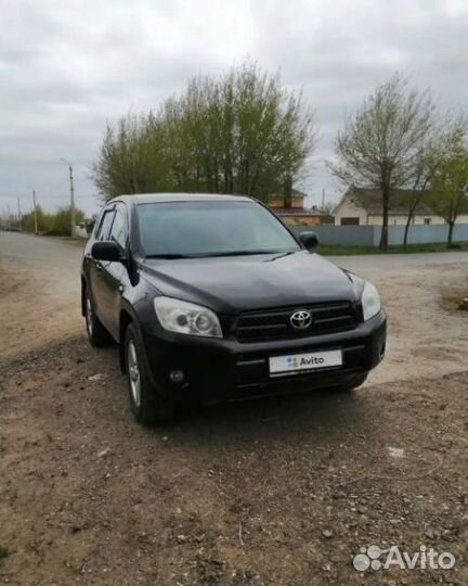 Выкуп авто. Срочный выкуп автомобилей