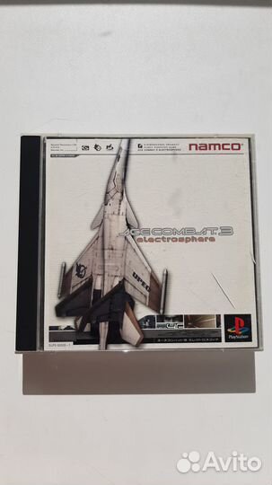 Ace combat 3 electrosphere