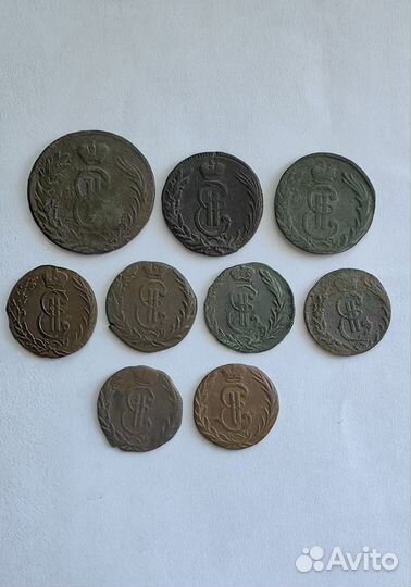 Монеты Сибирские