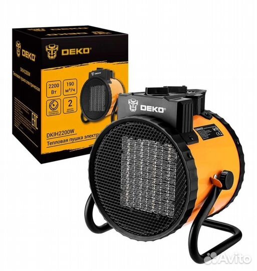 Новая компактная тепловая пушка 2.2 кВт, и другие