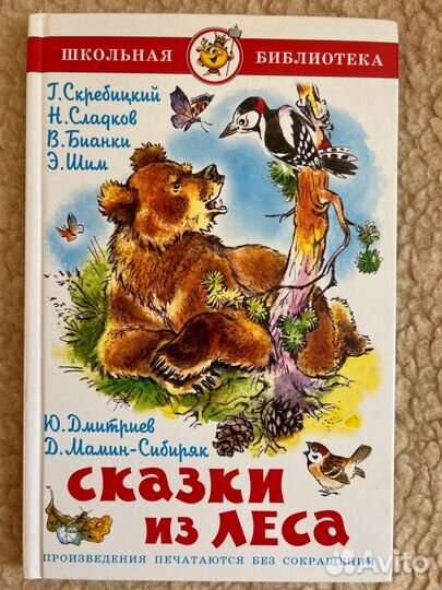 Книги фирмы 