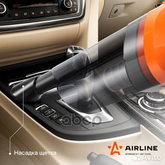 Пылесос cyclone-2 в сумке (150вт 05л 4 кпа)