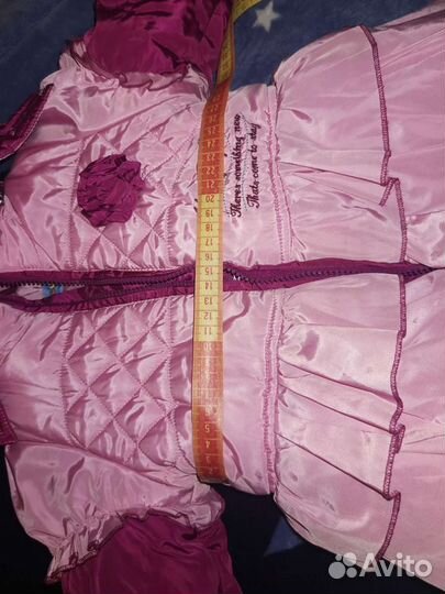 Костюм зимний 80-86