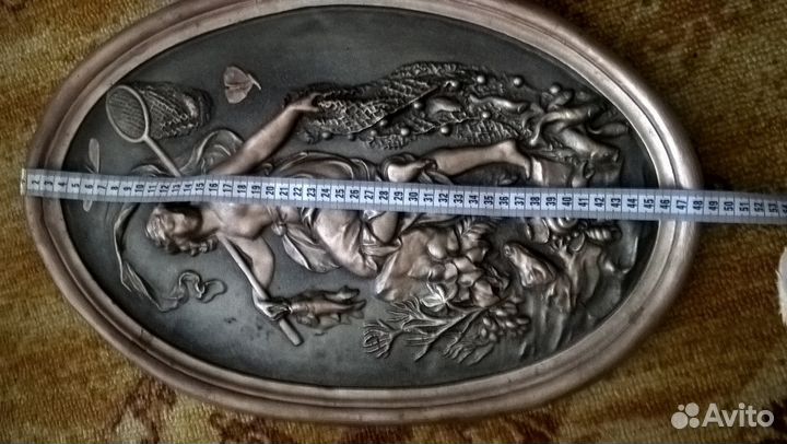 Панно СССР, винтаж