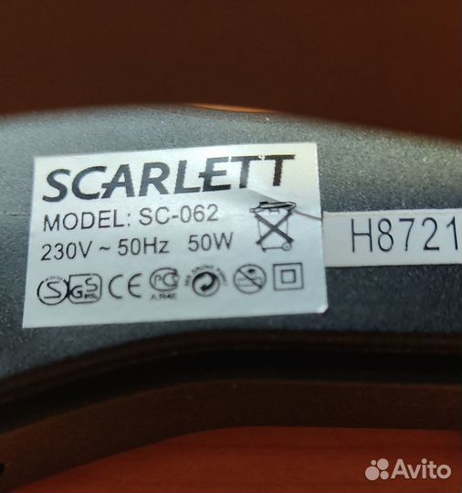 Мультистайлер Scarlett SC-062