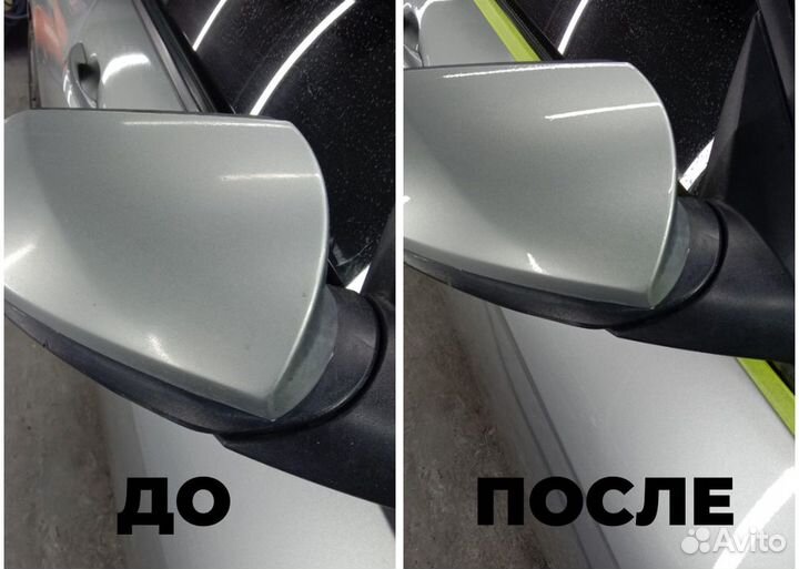 Полировка авто, керамика