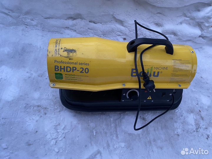 Дизельная пушка