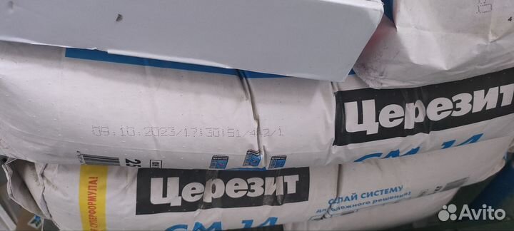 Плиточный клей ceresit cm 14