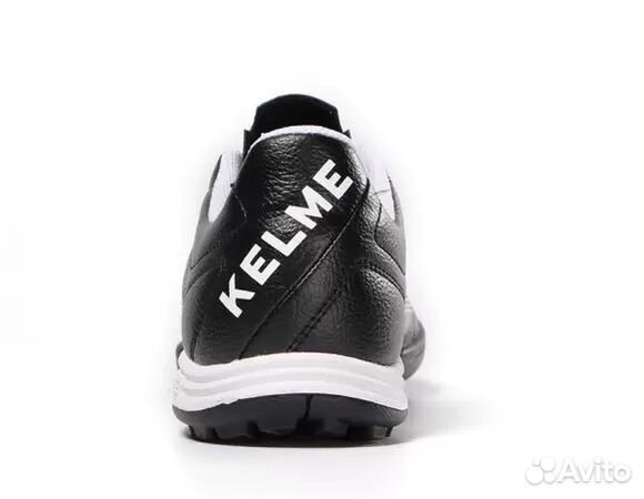 Сороконожки Kelme