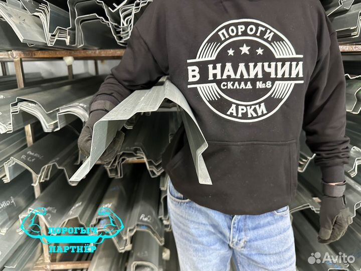 Правый кузовной Порог Opel Astra J купэ