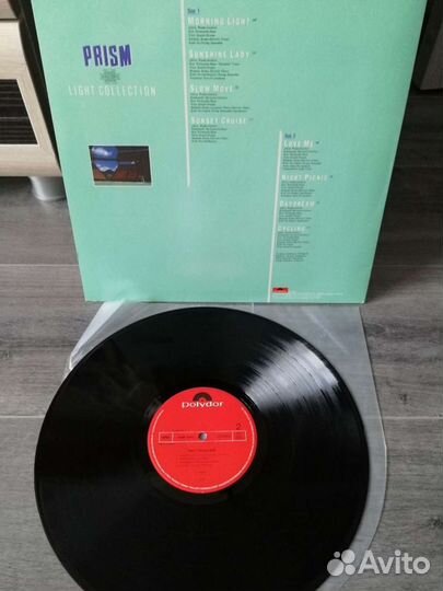Prism - Light Collection (best of) LP